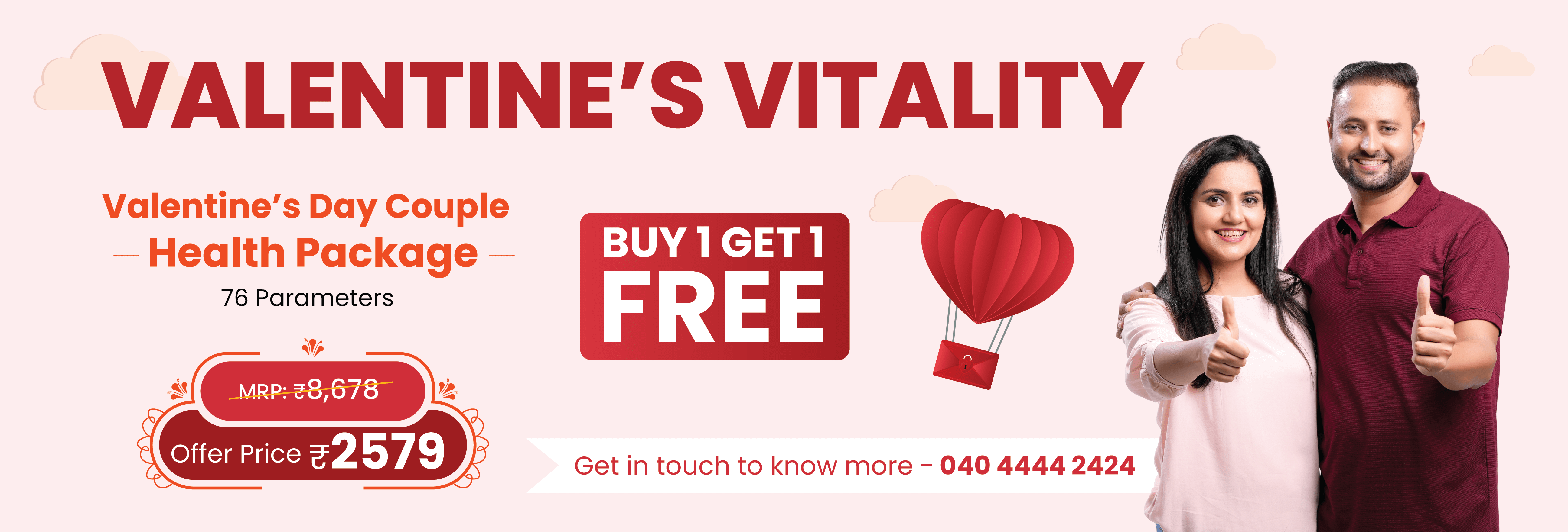 Home page carousel banner